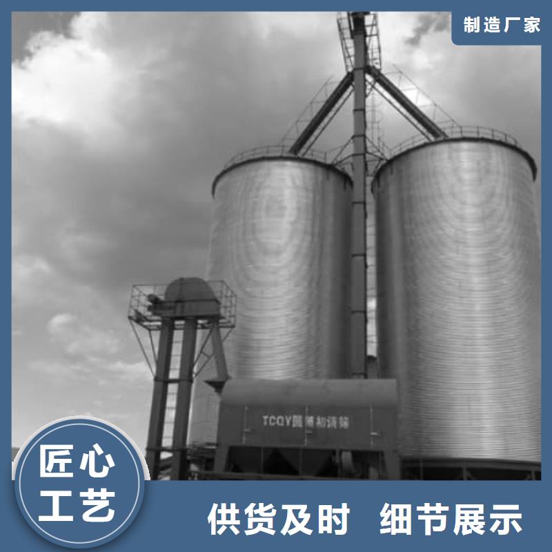 镀锌钢板库厂