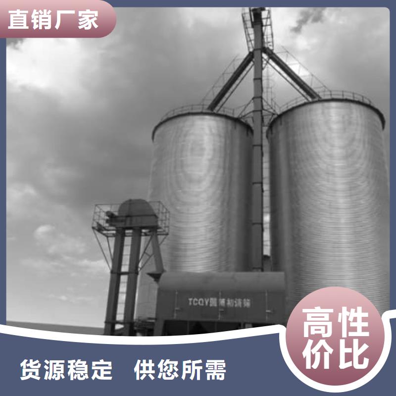 发货及时的镀锌卷板仓公司