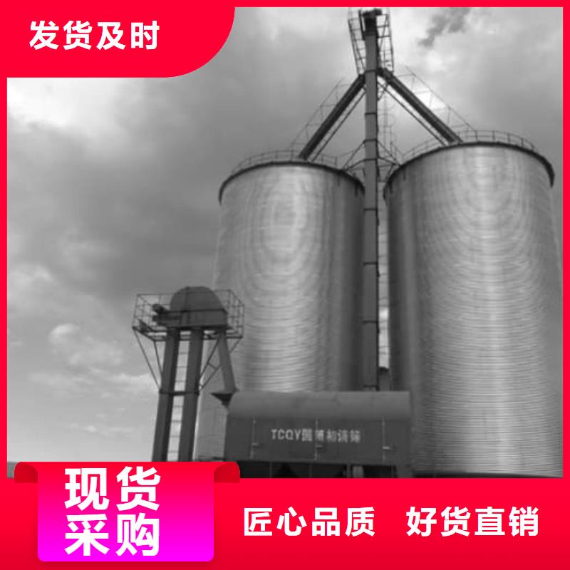 镀锌钢板库厂