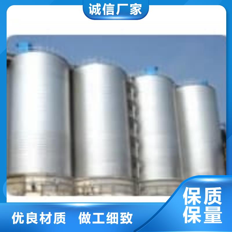 发货及时的镀锌卷板仓公司