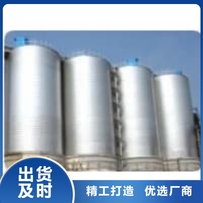 镀锌钢板库厂