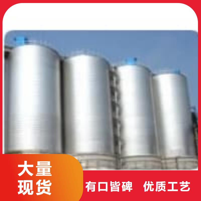 镀锌钢板库在哪里买