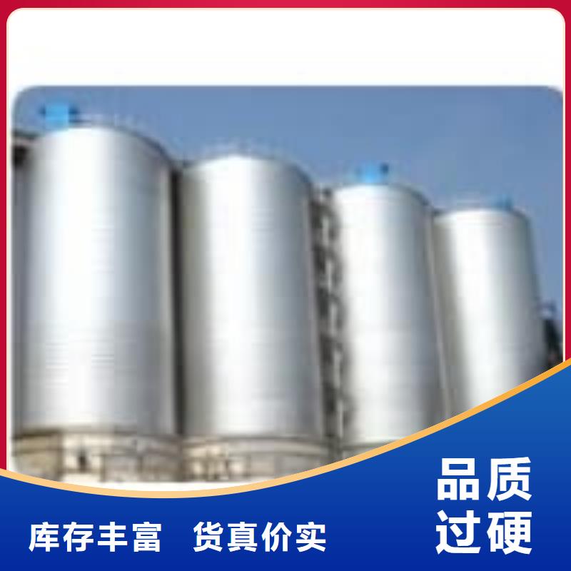 螺旋钢板仓价格品牌:正阳钢板仓建设工程有限公司