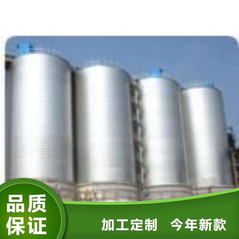螺旋仓大品牌值得信赖