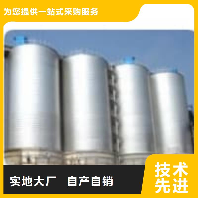 螺旋钢板仓厂家-全国接单