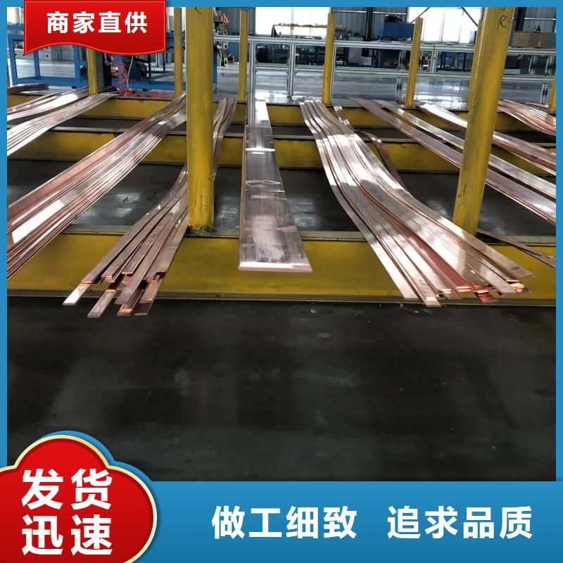 6060铝排全国发货