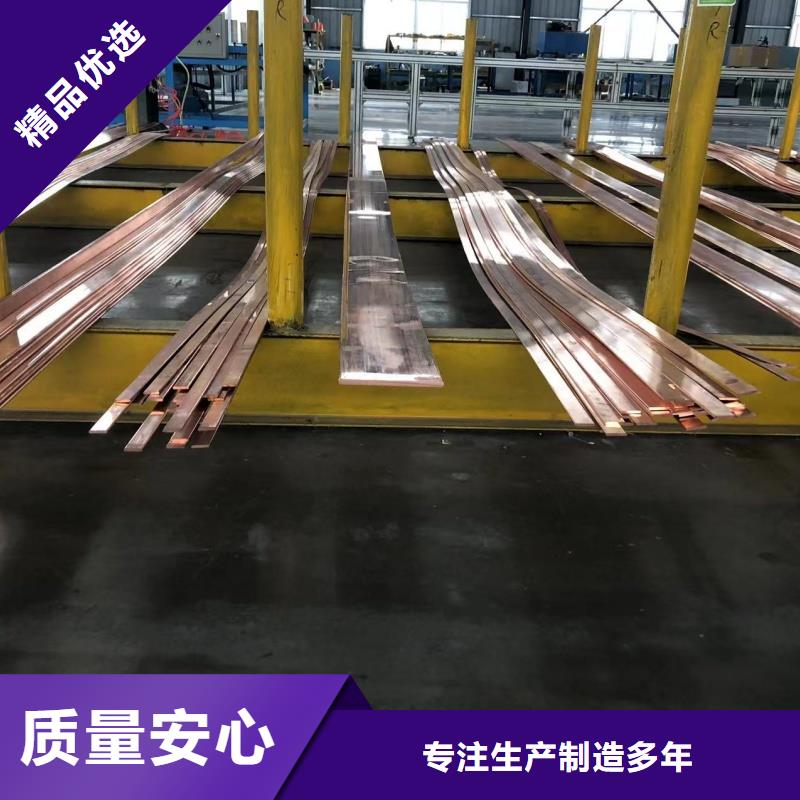 铝排源头工厂