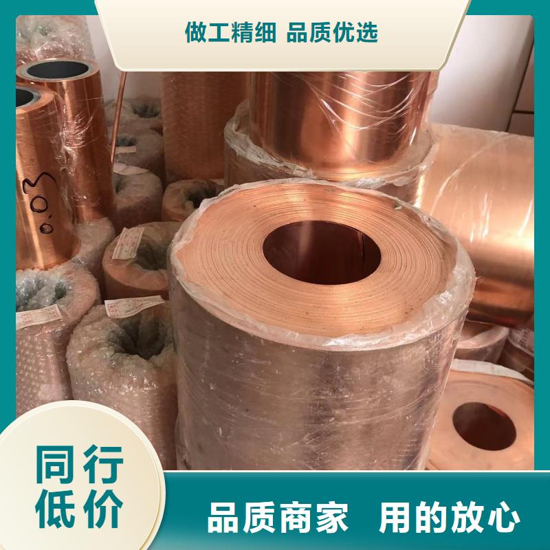 6101铝排货源充足
