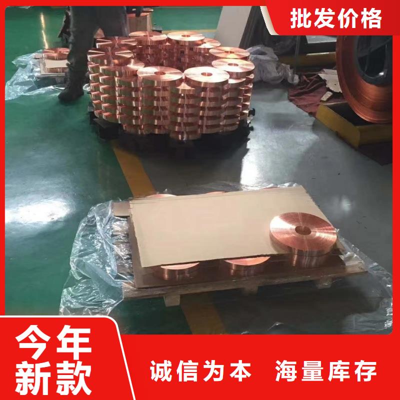铝排用心做产品
