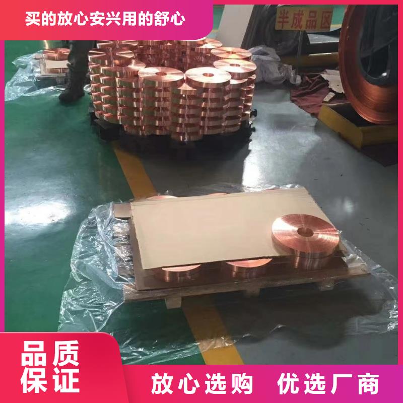 铝排专注生产制造多年