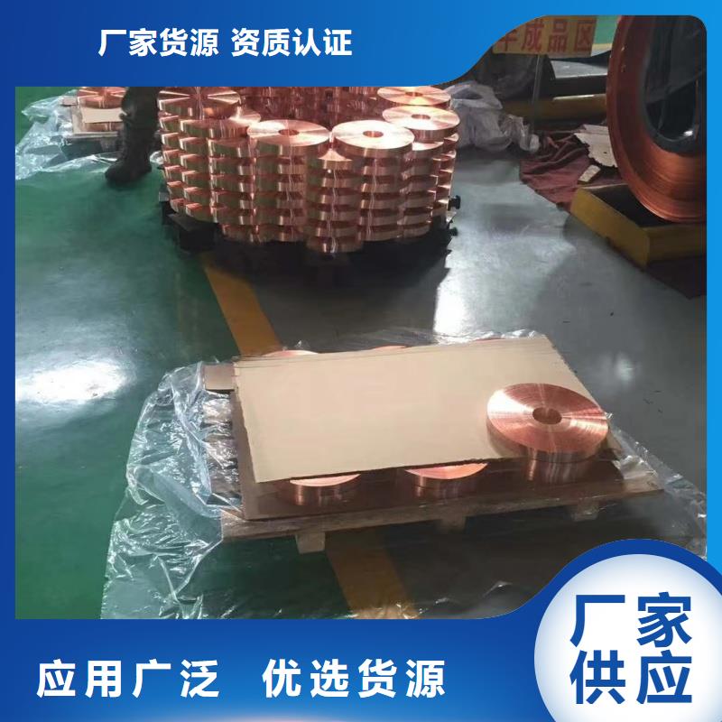 6101铝排种类齐全