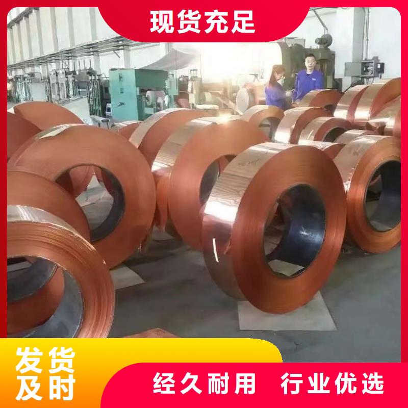 铝排产地直供