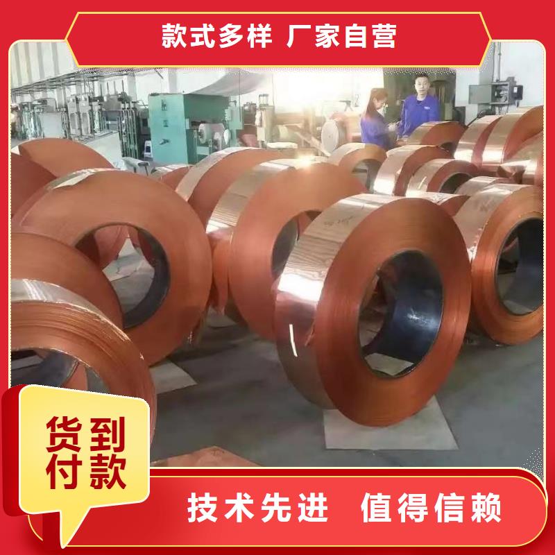 铝排品质卓越