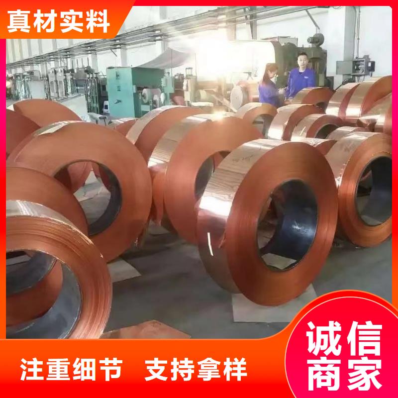 3003铝排诚信企业