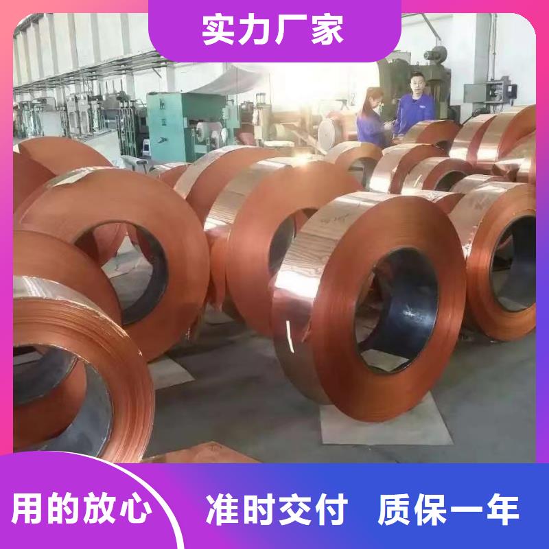 6060铝排全国发货