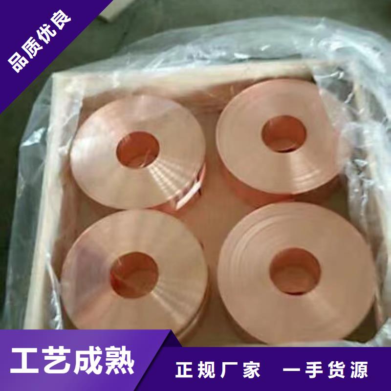 6061合金铝排库存充足