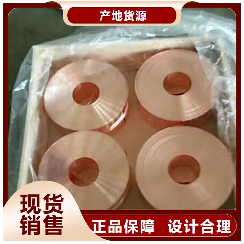 3003铝排诚信企业