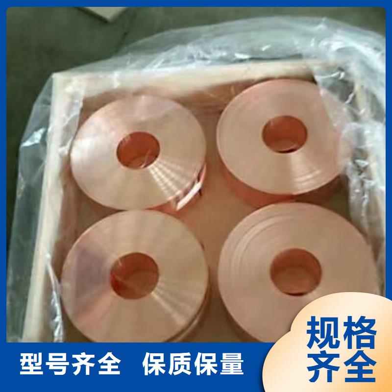 铝排一手货源