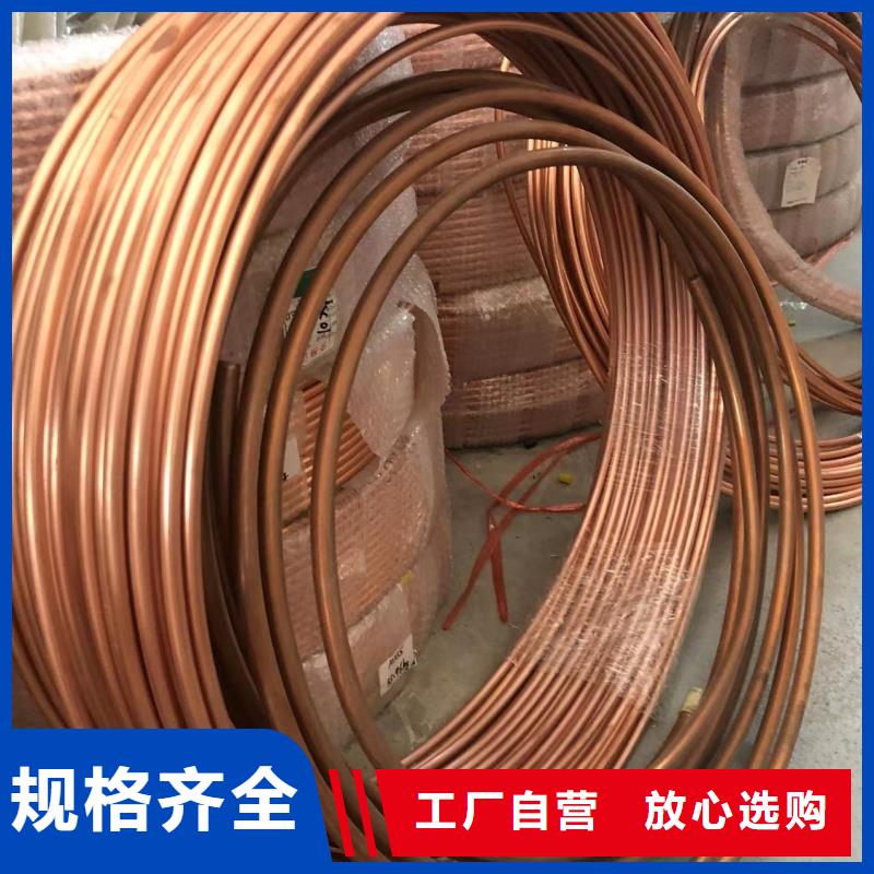 铝排厂家定制