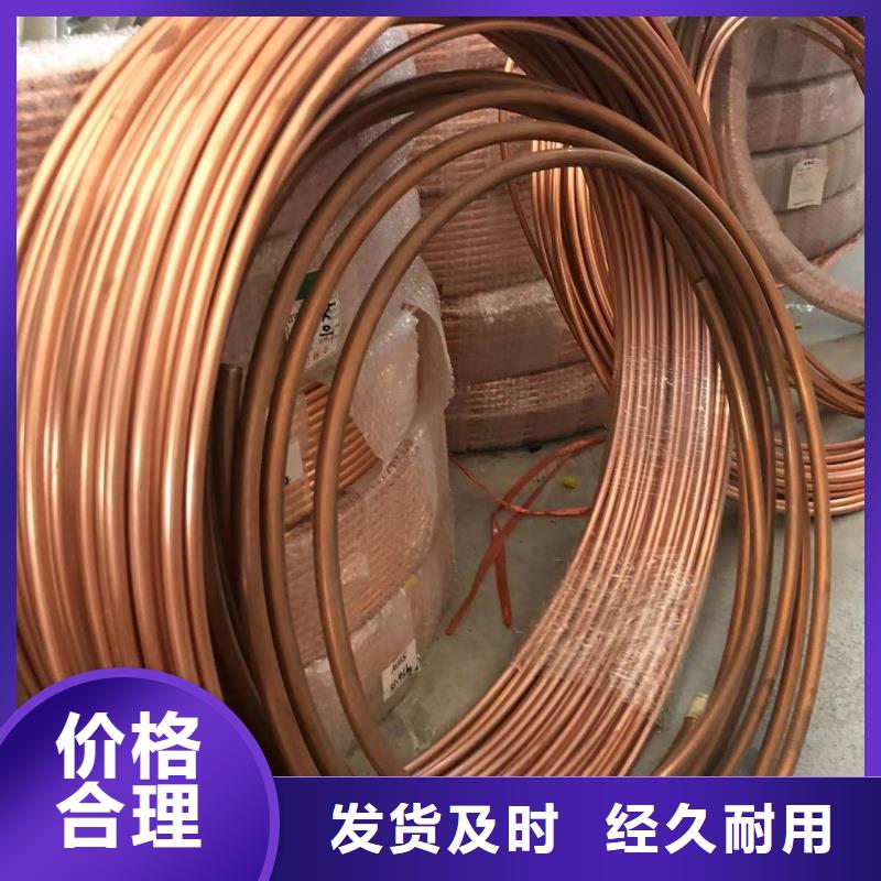 铝排价格透明