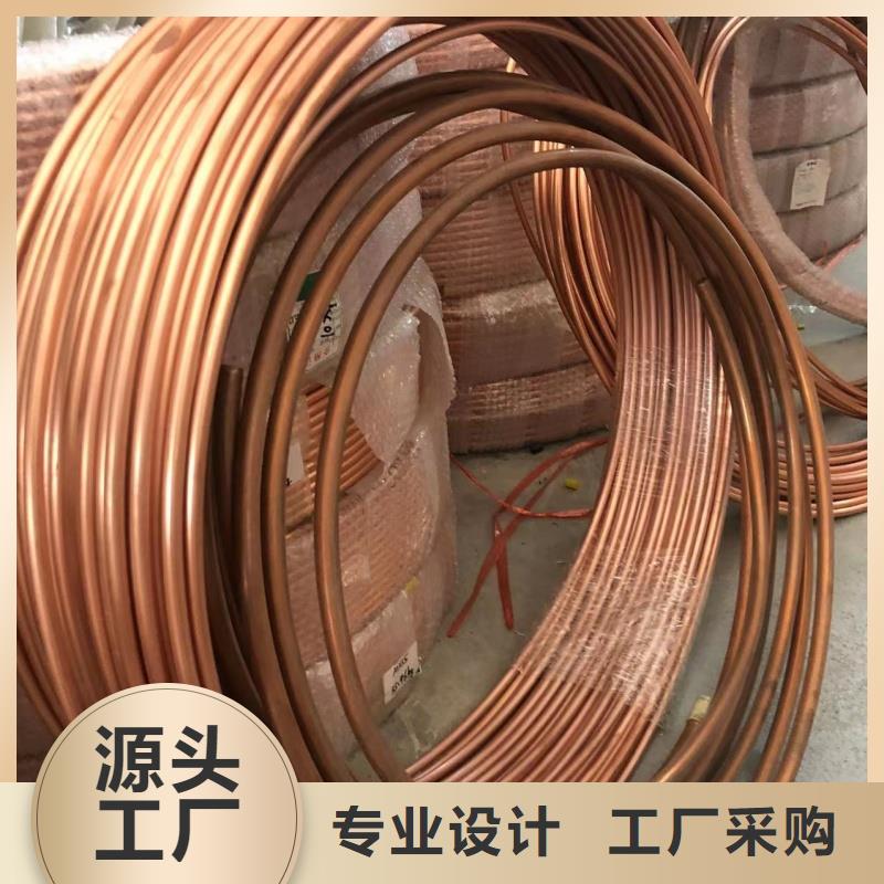 1060铝排公司