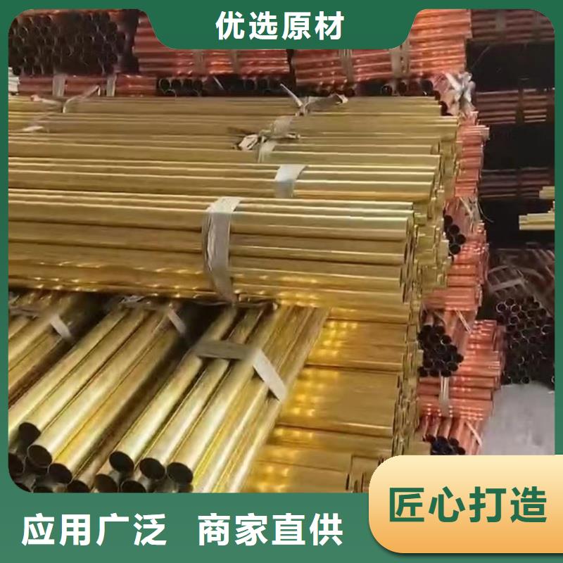 铝排免费寄样