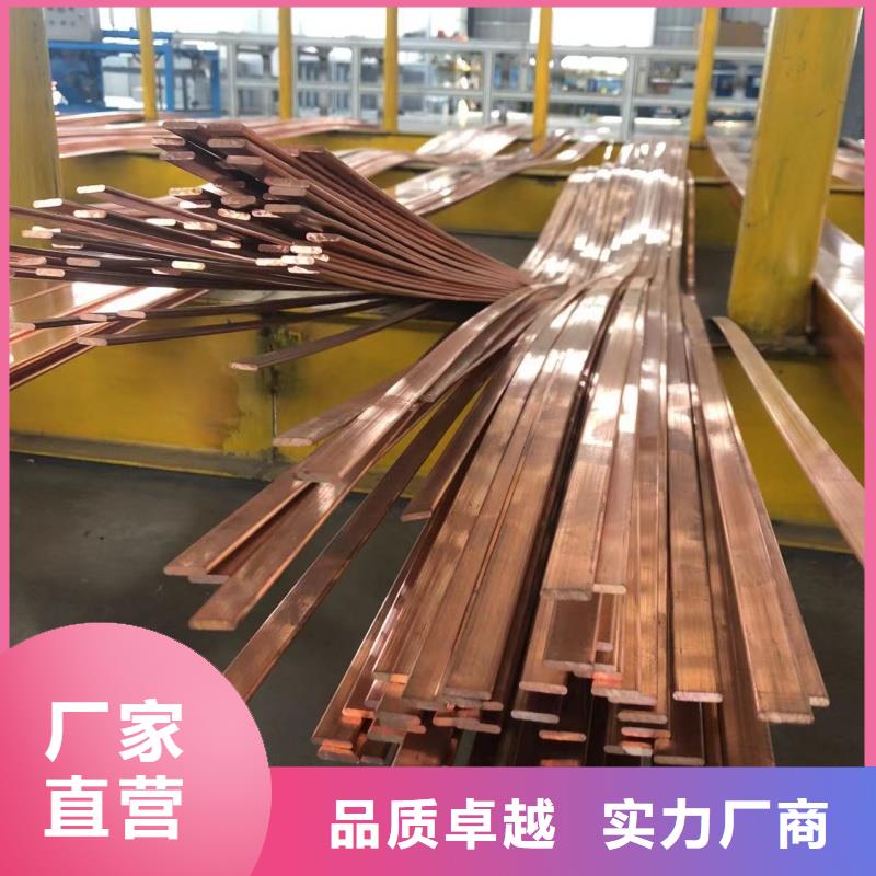 铝排一周内发货