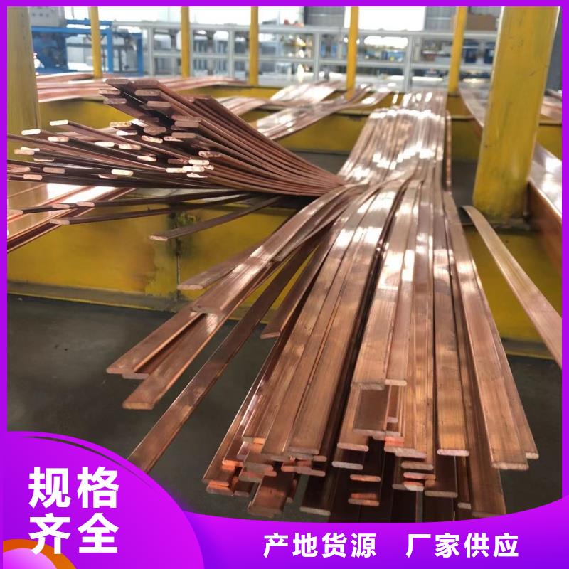 6063挤压铝排优惠多