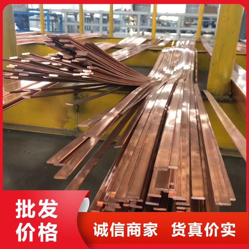 铝排拒绝中间商