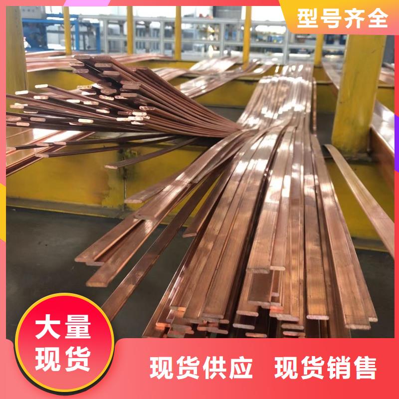 铝排服务至上
