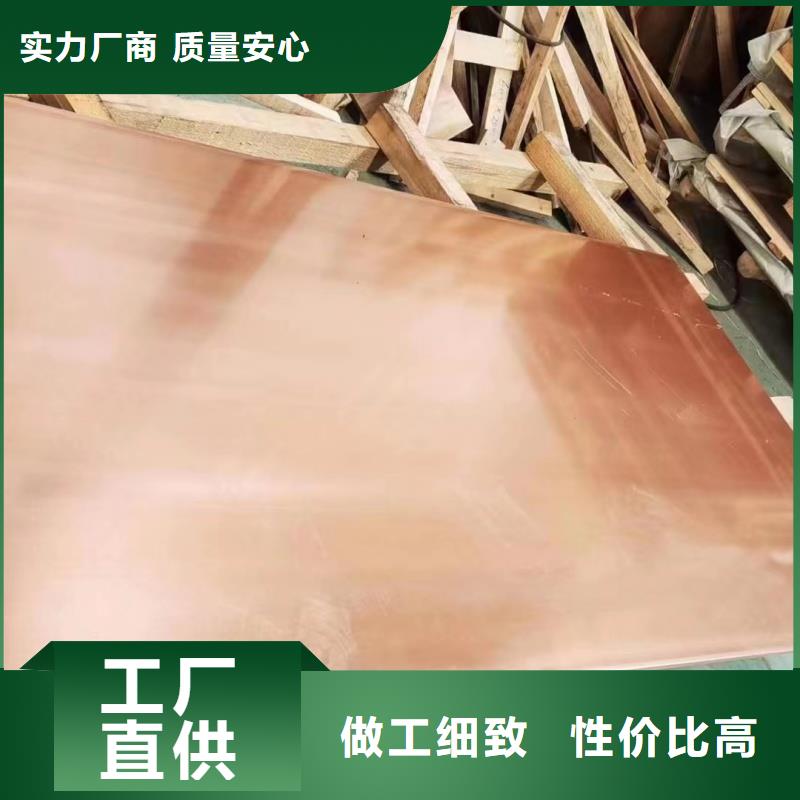 铝排让客户买的放心