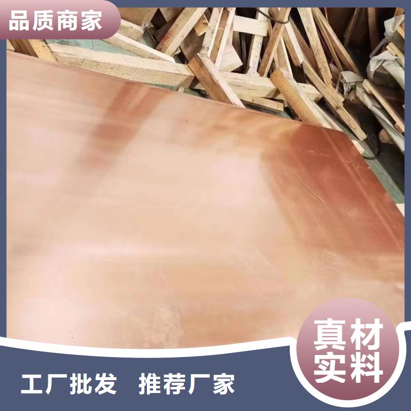 6063T6铝排规格齐全