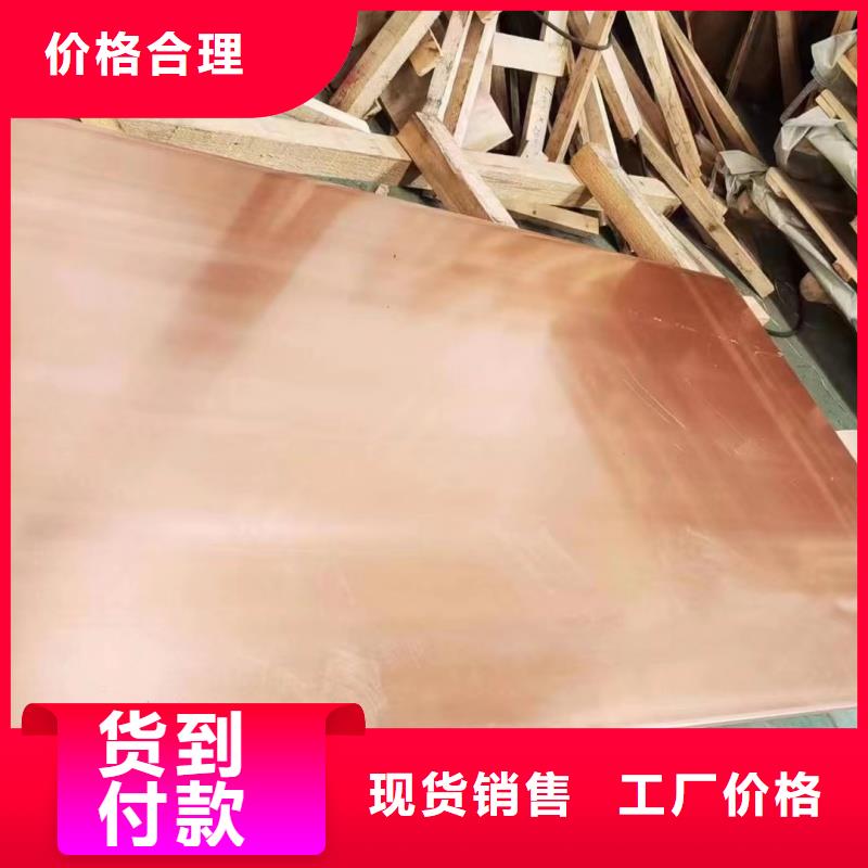 6063合金铝排全国发货
