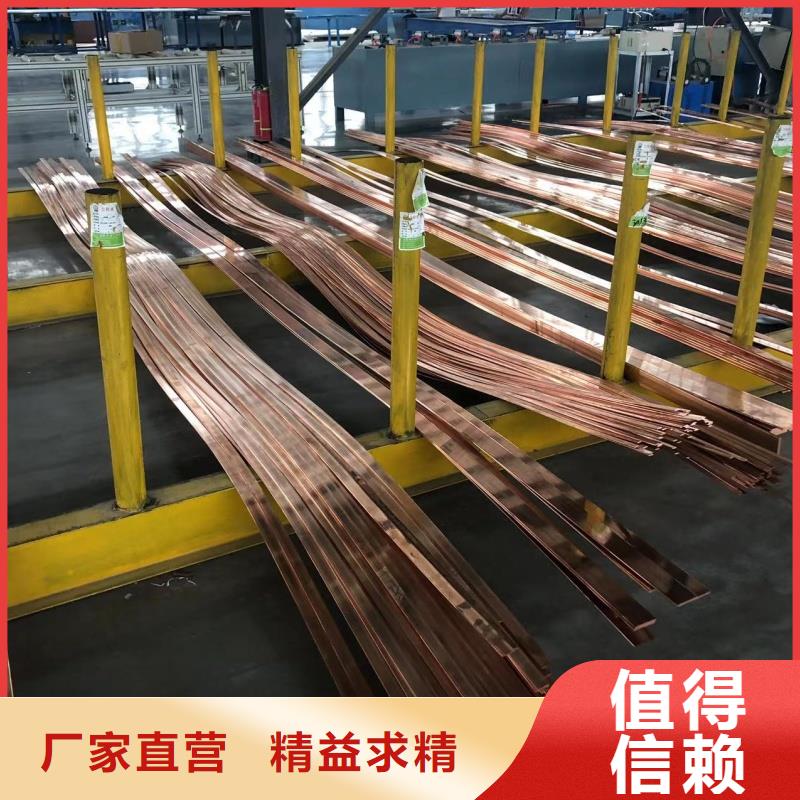 铝排严选材质