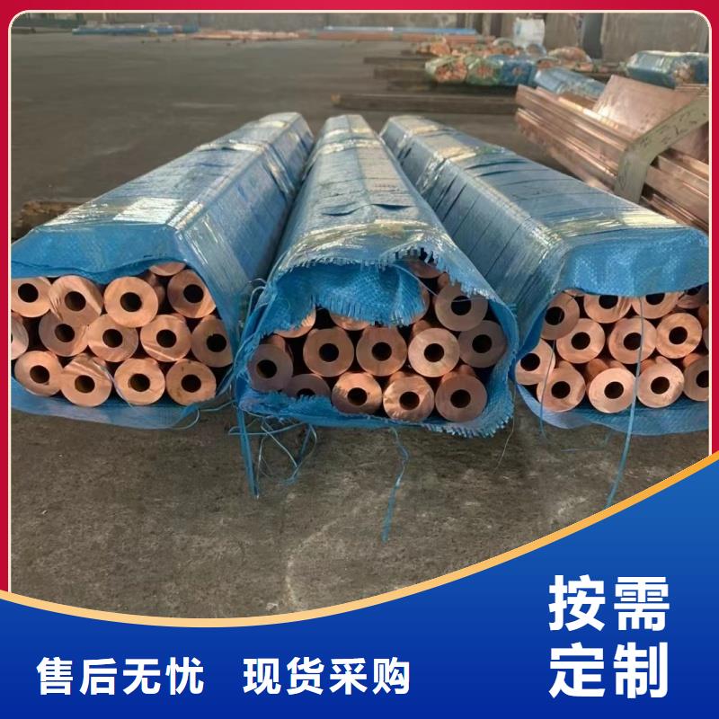 1060铝排公司