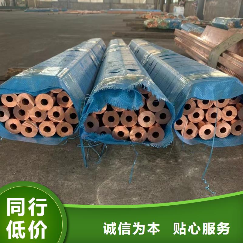 铝排长期供应