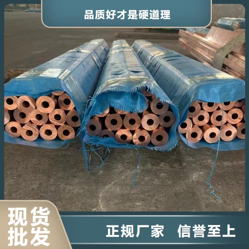 铝排满足客户需求