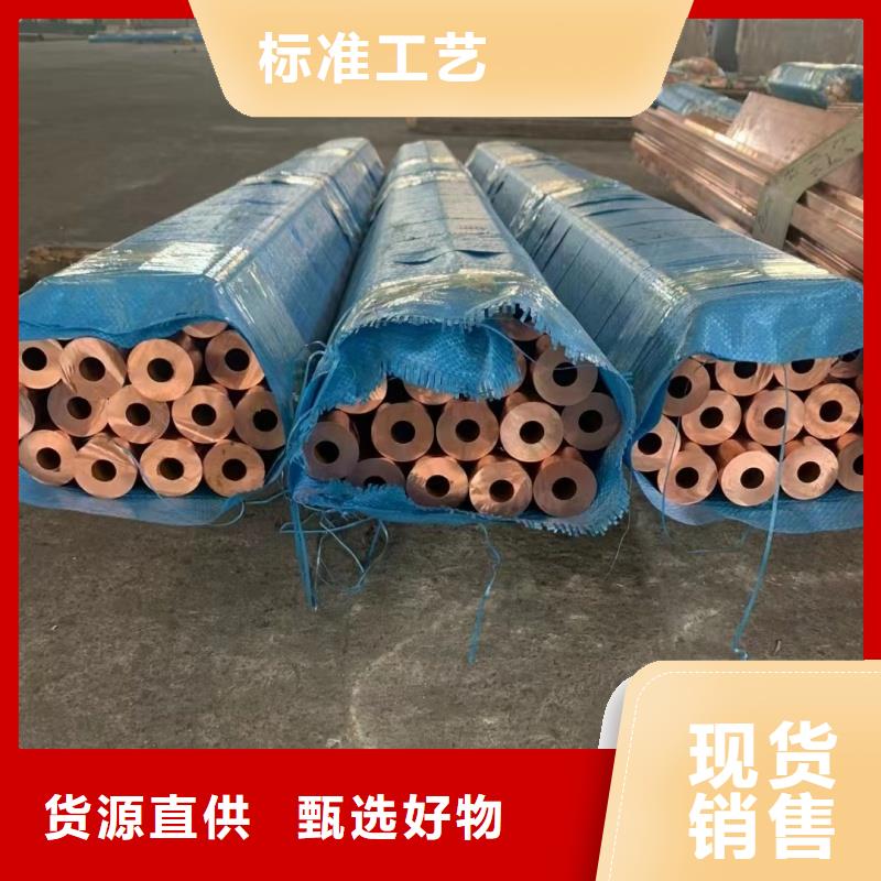 铝排支持定制贴心售后