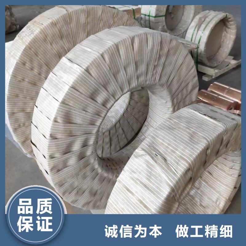 铝排严谨工艺