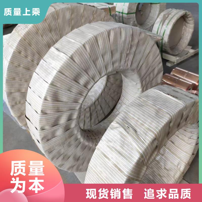 铝排厂家采购