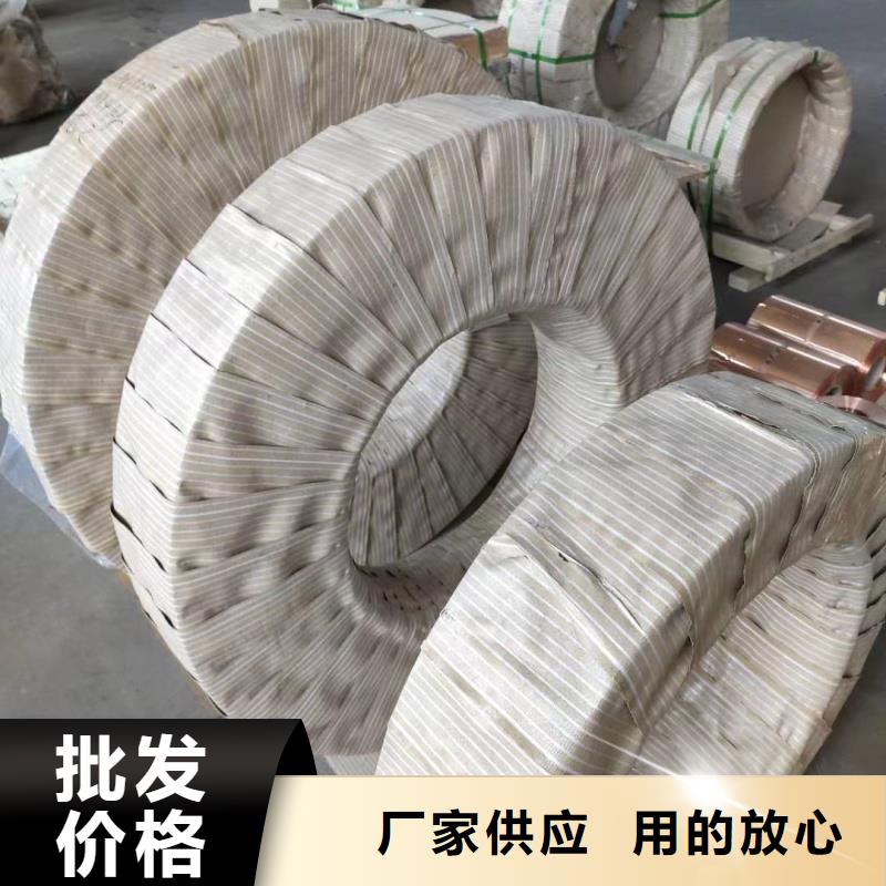 铝排敢与同行比价格