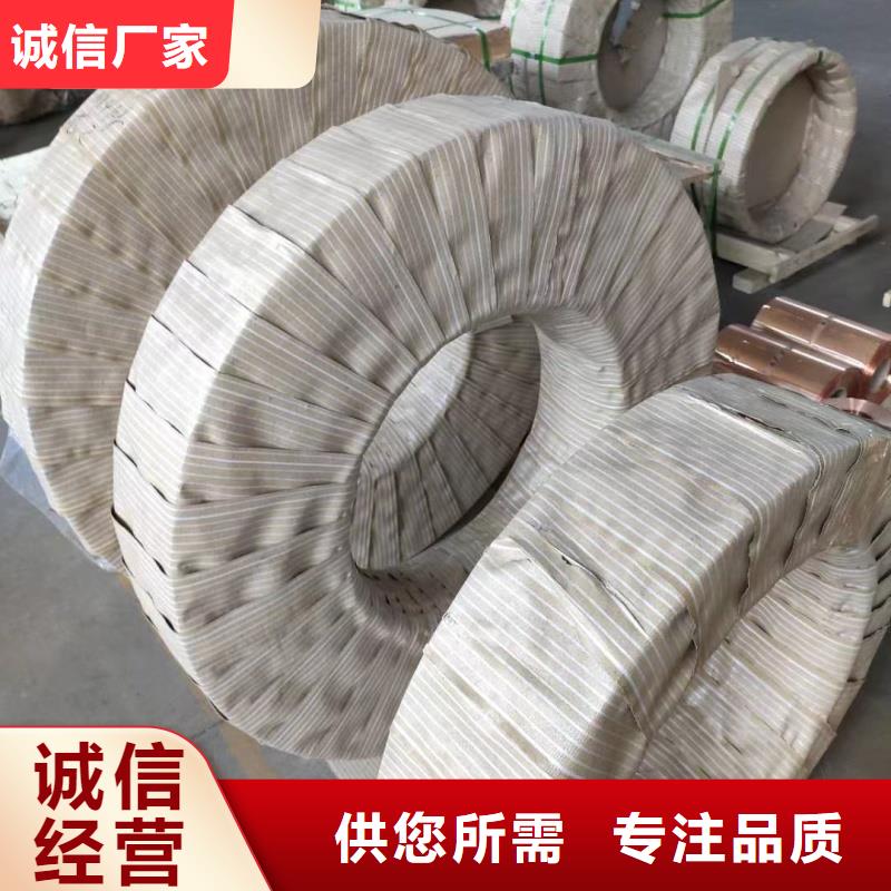 6063T6铝排诚信企业