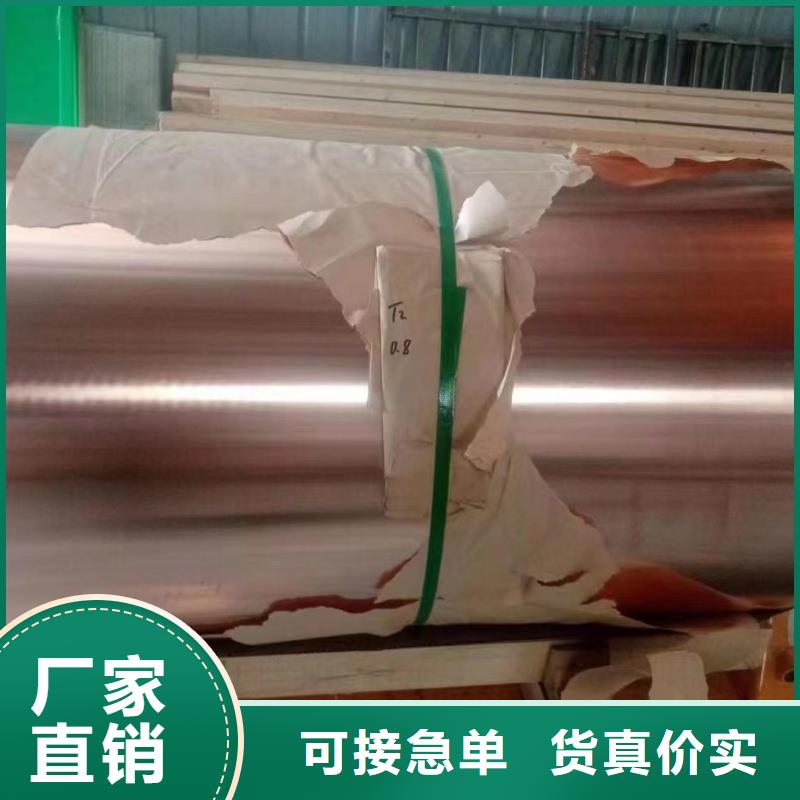 铝排客户信赖的厂家