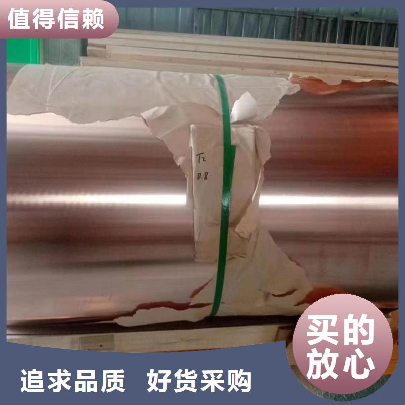可折弯铝排厂家
