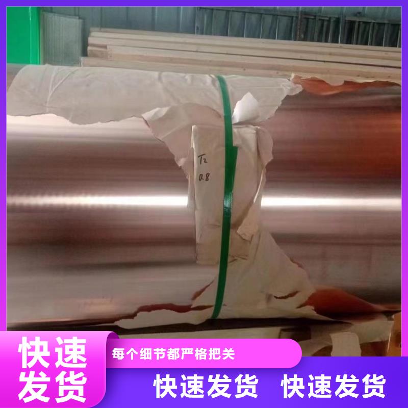 6063挤压铝排现货直供