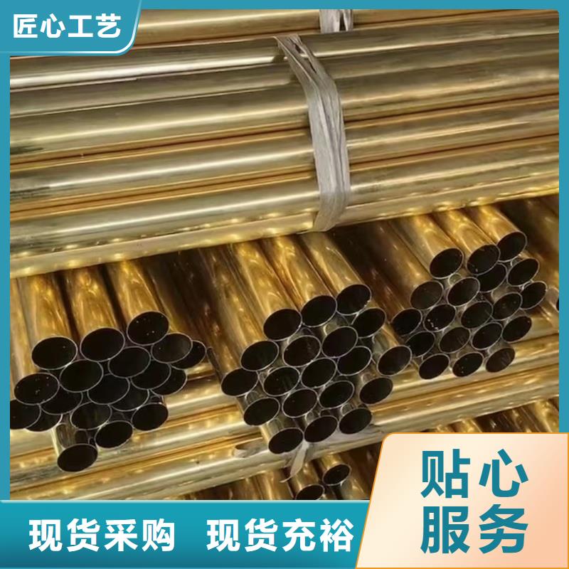 铝排支持定制批发