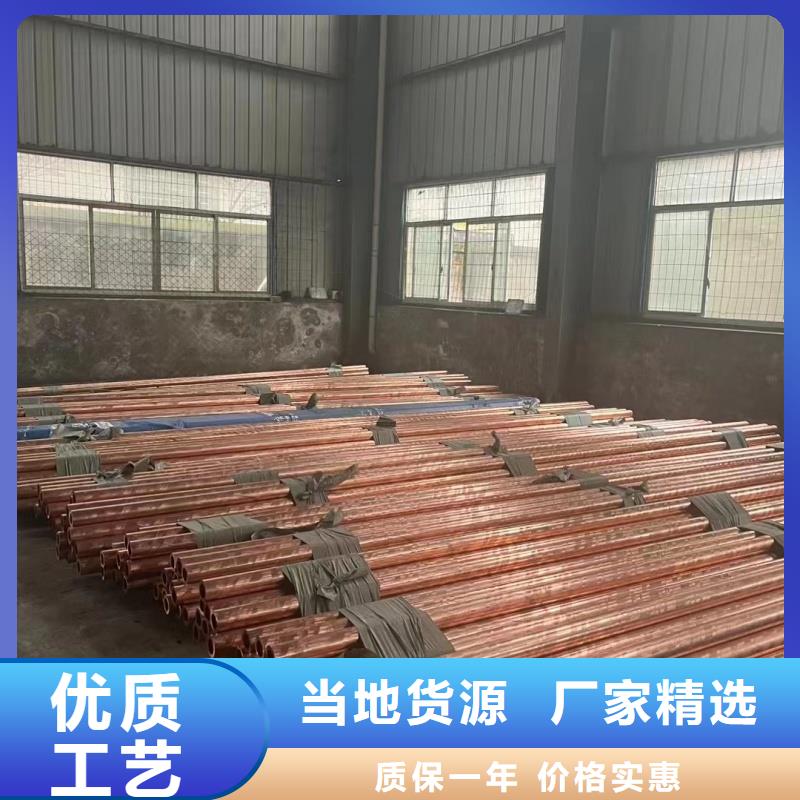 铝排支持定制批发