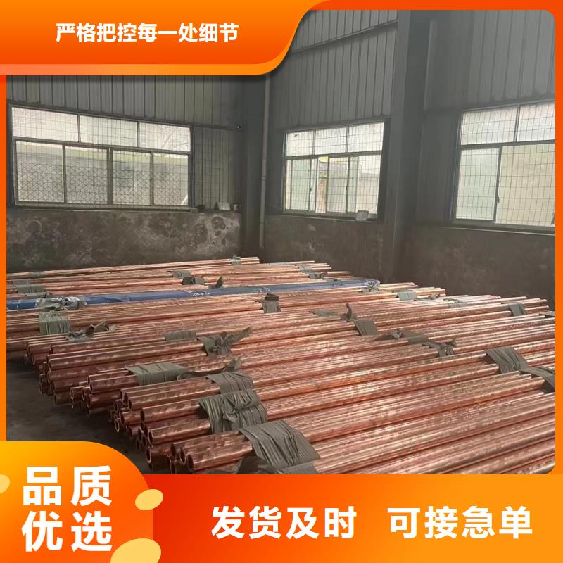 铝排技术先进