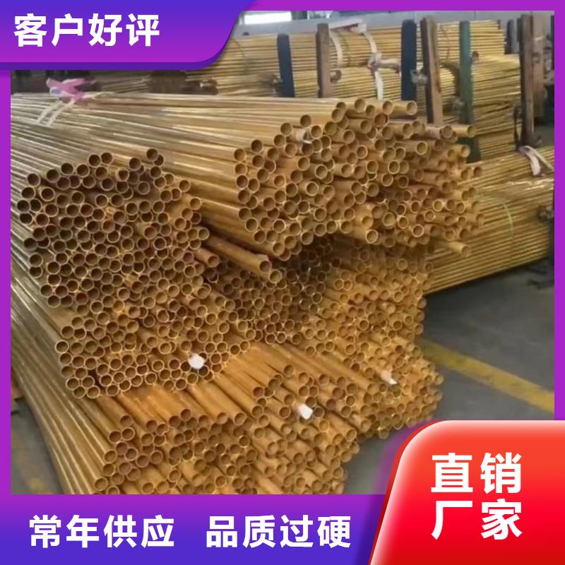 铝排真诚合作