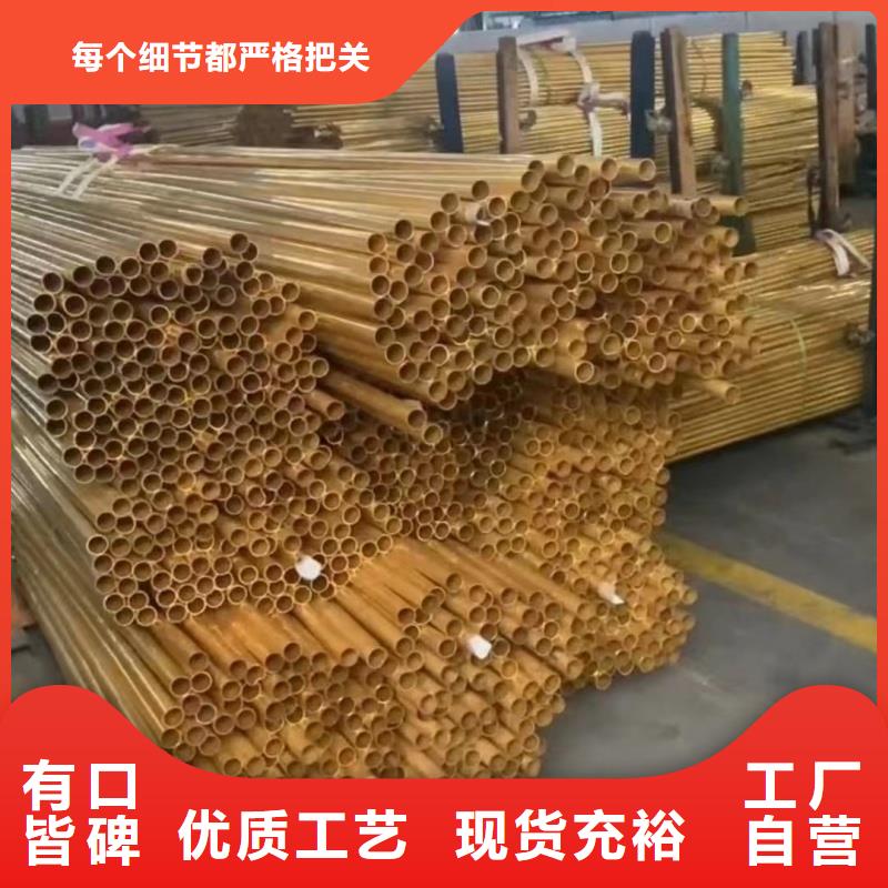 铝排销售的是诚信